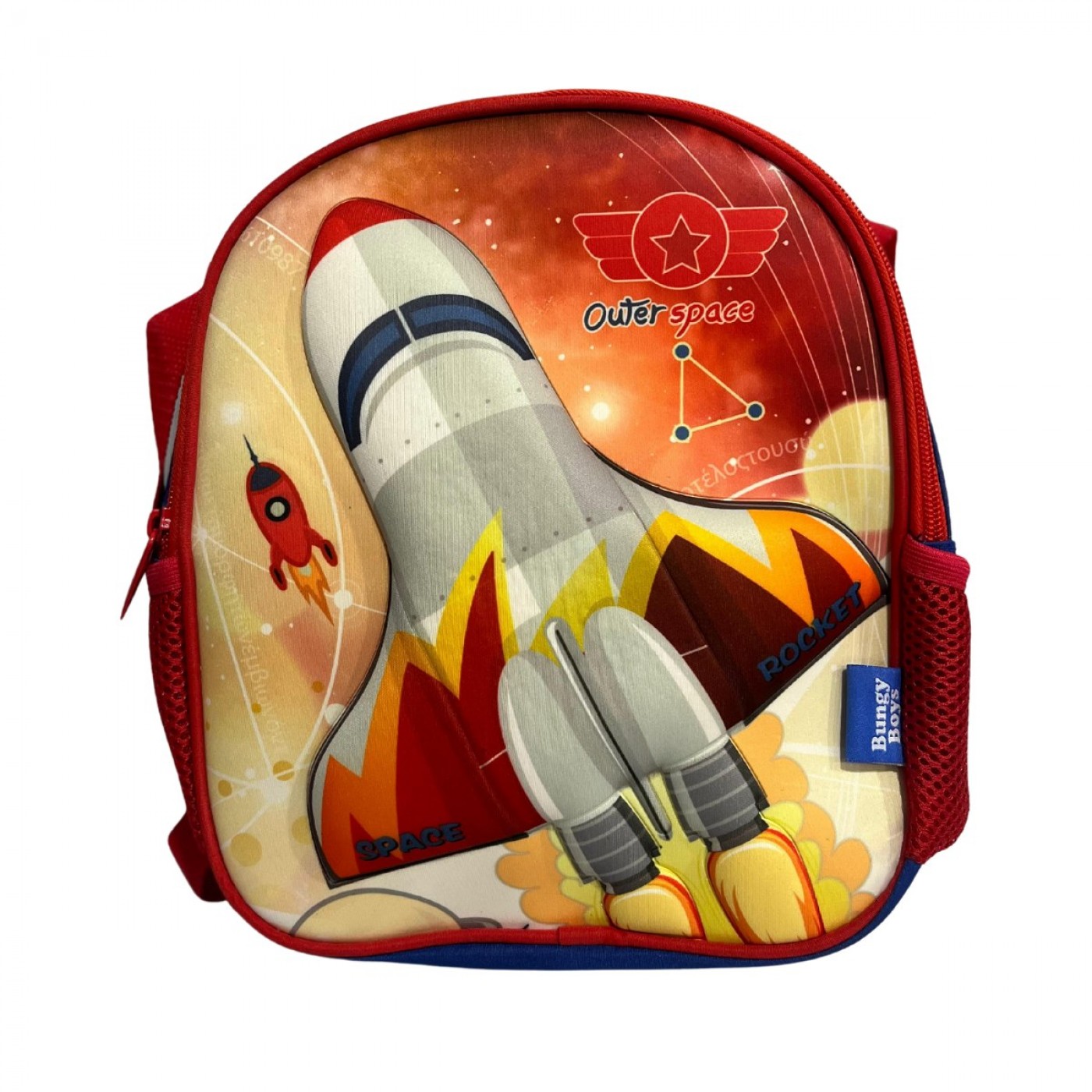 LONCHERA SPACE - BUNGY BOYS