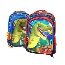 MOCHILA DINOSAUR - BUNGY 