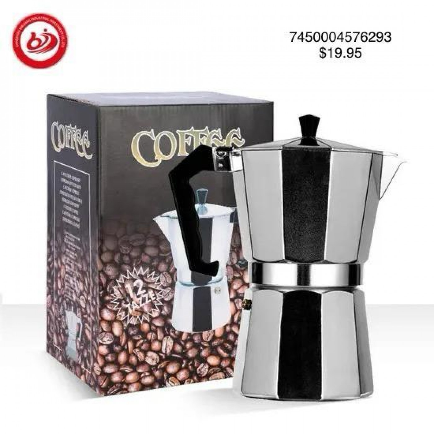 CAFETERA - COFFE