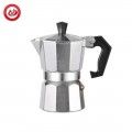 CAFETERA - COFFE