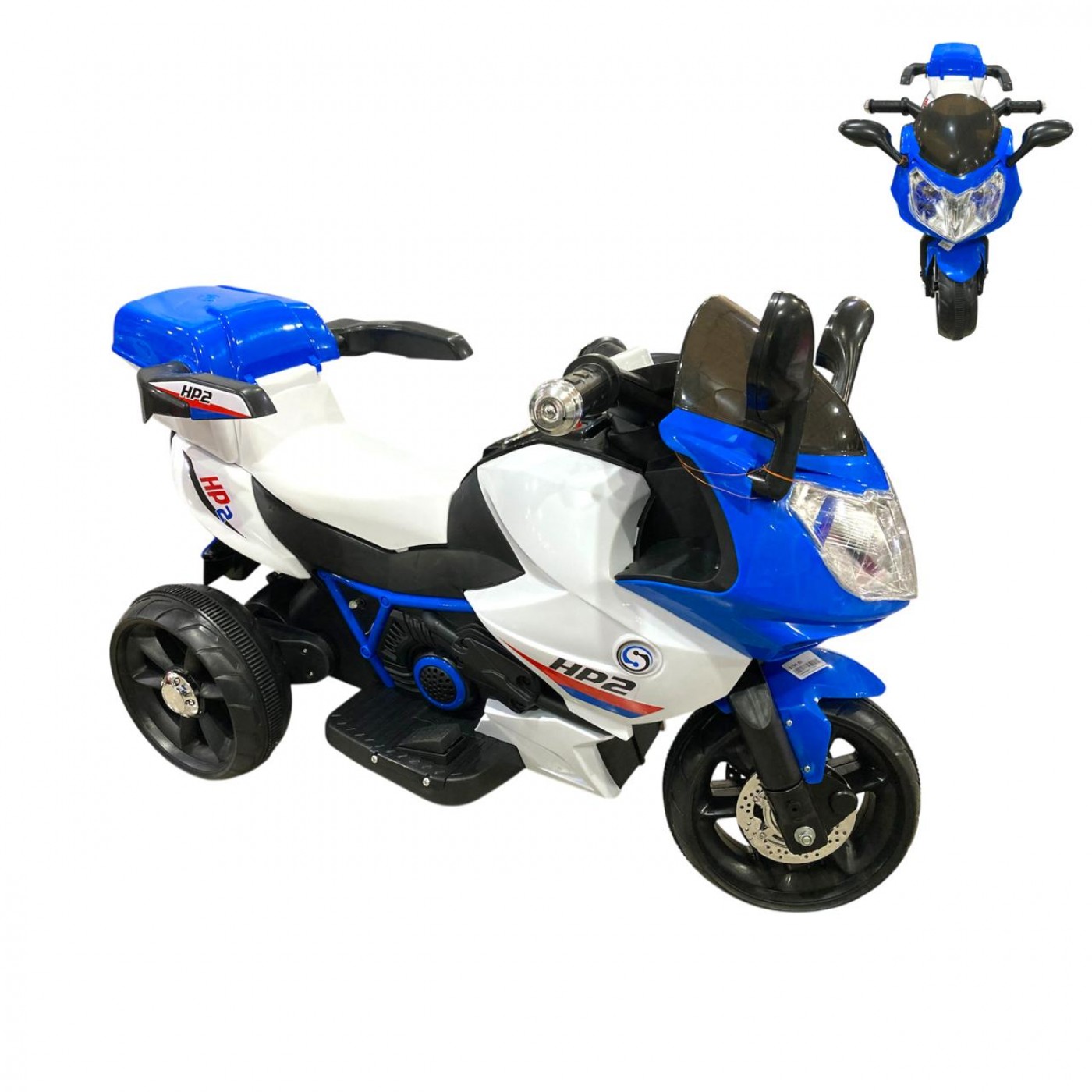 MOTO RECARGABLE - HP2