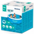 PISCINA INFLABLE - BESTWAY
