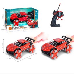CARRO DE CARRERAS DE CONTROL REMOTO - MAX RACING