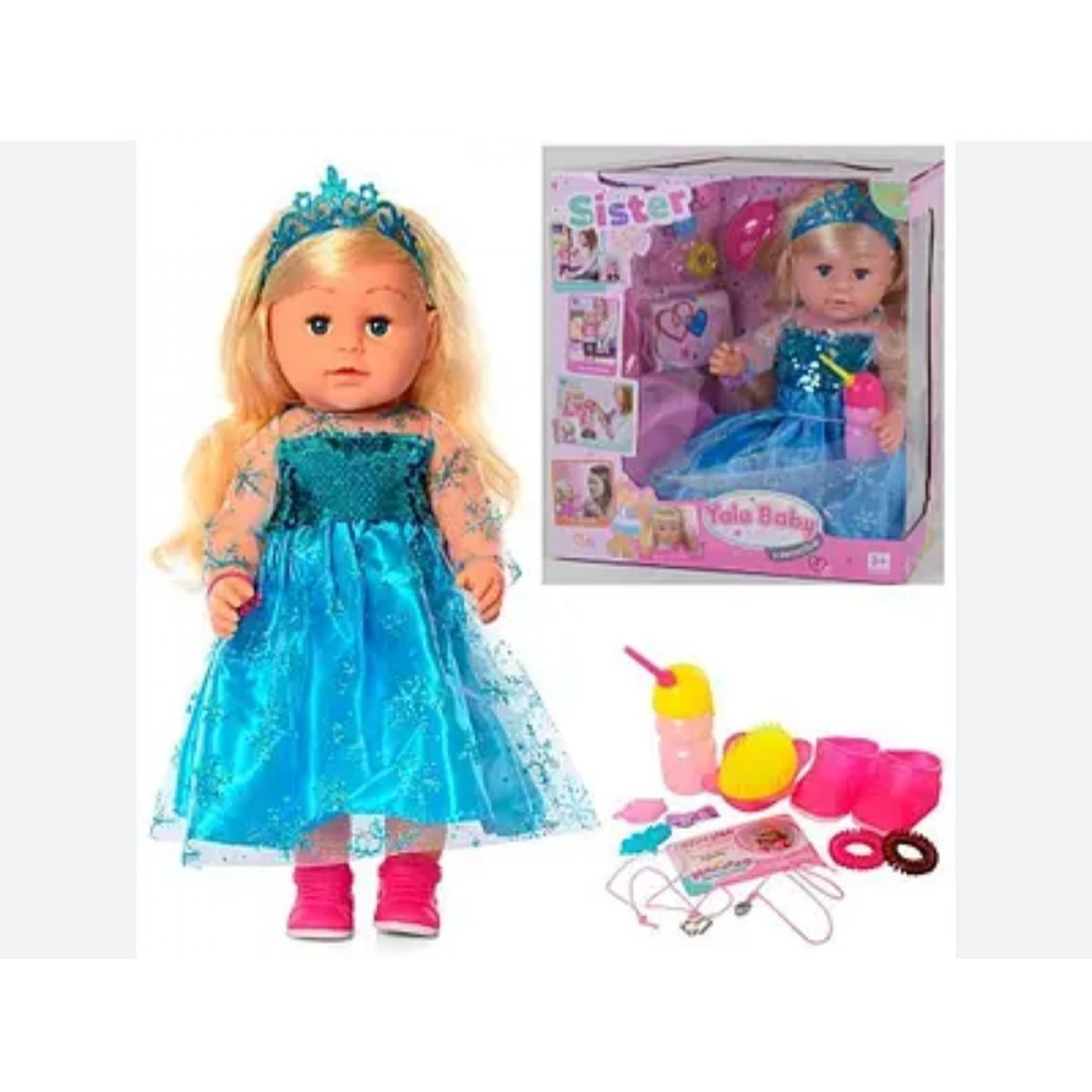 MUÑECA ITERACTIVA - 