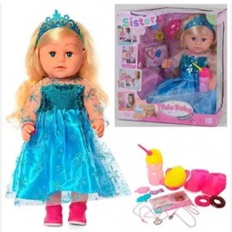 MUÑECA ITERACTIVA - 