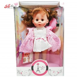 MUÑECA (ROMANTIC GIRL) - 